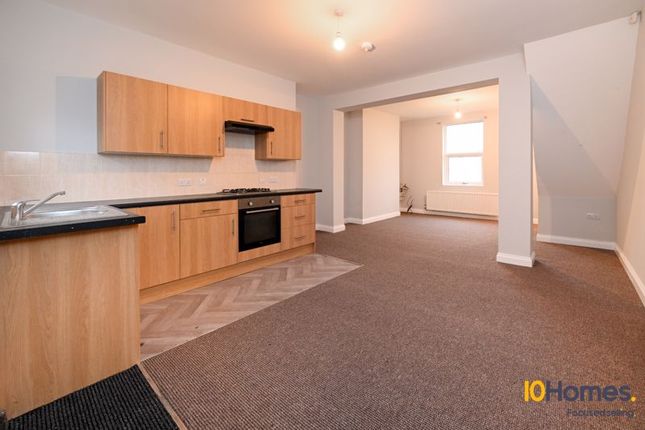 Baldwin Street, Peterlee 2 bed terraced house for sale