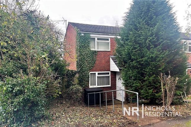 Angus Close, Chessington, Surrey. KT9 3 bed end of terrace house for sale