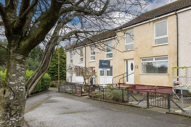 Heaney Avenue, Pumpherston EH53 2 bed house for sale