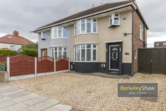 Thornfield Road, Crosby, Liverpool 3 bed semi