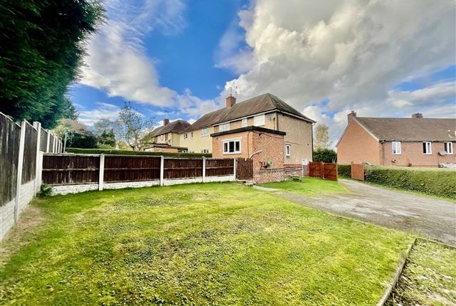 Sewell Road, Halfway, Sheffield, S20 4GQ 3 bed semi