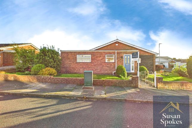 Marian Way, South Shields 2 bed house for sale