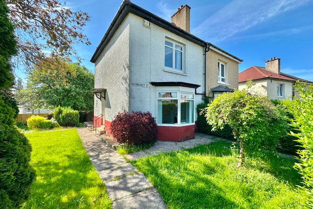 Haymarket Street, Carntyne, Glasgow 2 bed semi