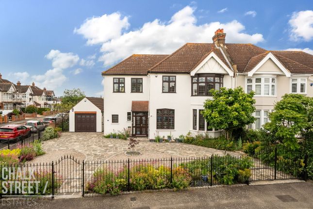 Engayne Gardens, Upminster, RM14 5 bed semi