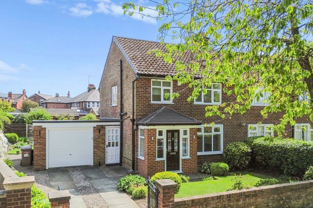 Hartington Road, Dentons Green, WA10 3 bed semi