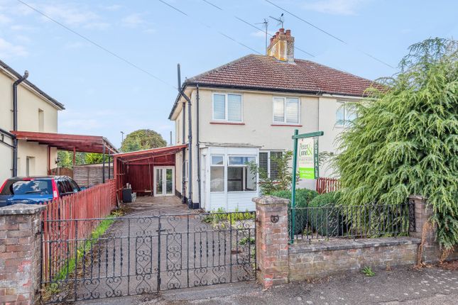 Cambridge Gardens, St Neots PE19 2 bed semi