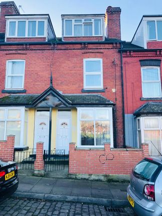 1 bed terraced house