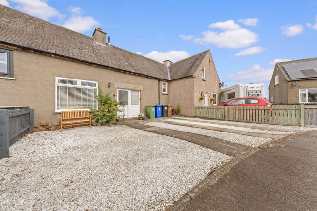 Broomridge Road, Stirling, FK7 2 bed terraced house for sale