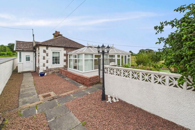Biggar Road, Symington, ML12 2 bed cottage for sale
