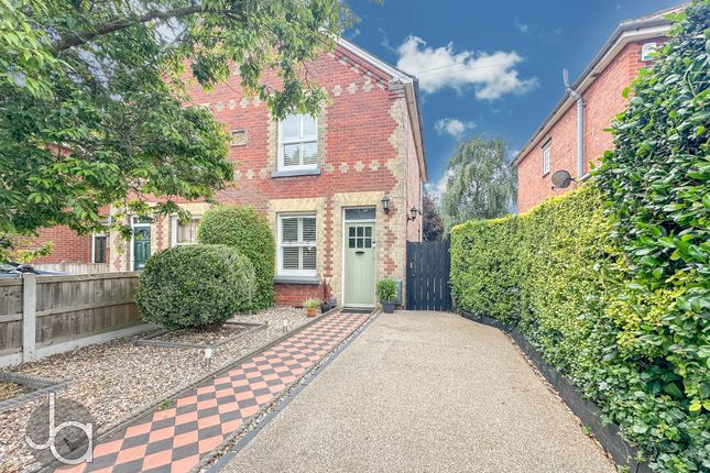 2 bedroom semi-detached house for sale