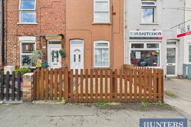 Holme Church Lane, Beverley, HU17 0PY 2 bed terraced house for sale
