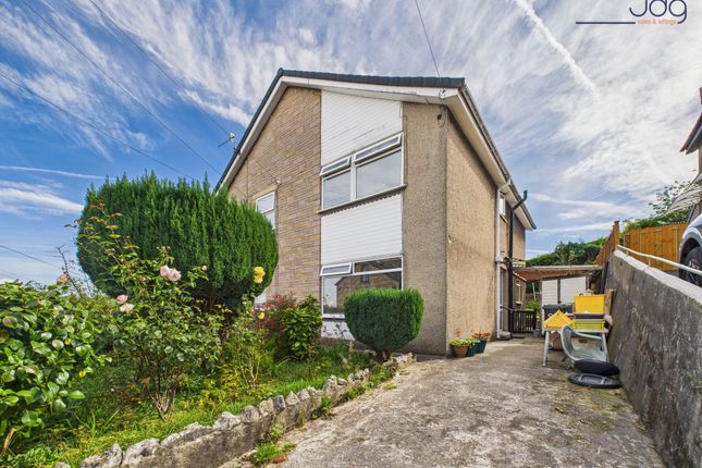 Aysgarth Road, Lancaster | Chain Free! 3 bed semi