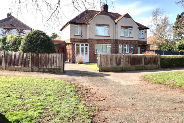 2 bedroom semi-detached house for sale