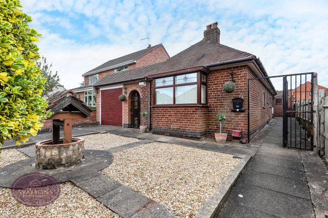 Swingate, Kimberley, Nottingham, NG16 2 bed semi