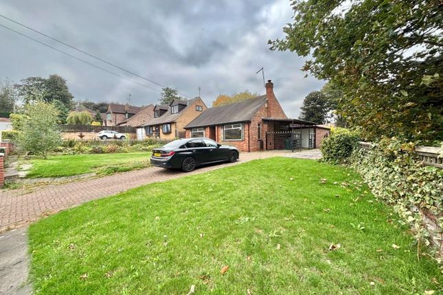 Smithies Lane, Barnsley 2 bed detached bungalow for sale
