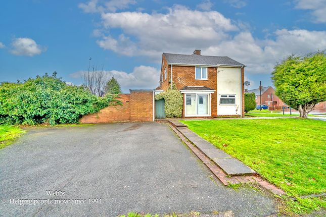 Carlisle Road, Cannock WS11 2 bed house for sale