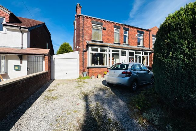 Fall Birch Road, Lostock, Bolton... 3 bed semi