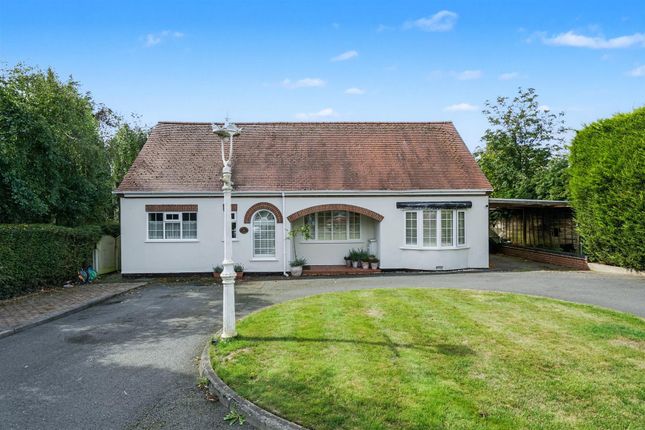 Cherry Tree Close, Risley 5 bed detached house for sale