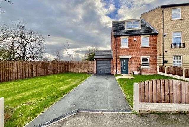 Lambrell Avenue, Sheffield, S26 5NS 3 bed end of terrace house for sale