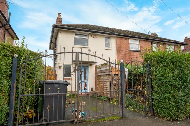 2 bed semi-detached house
