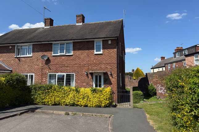 Ladybank Road, Mosborough, S20 3 bed semi