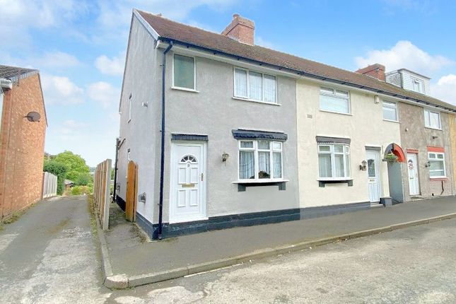 Osbourne Close, Brierley Hill DY5 2 bed end of terrace house for sale