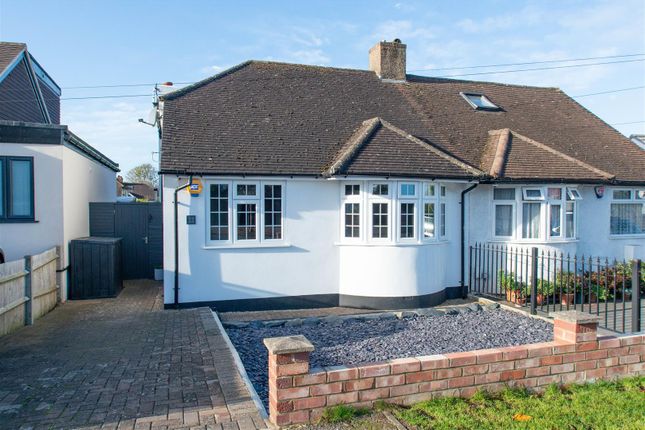 2 bedroom semi-detached bungalow for sale