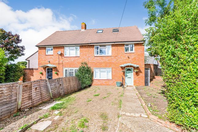 Danescourt Crescent, Sutton 4 bed semi