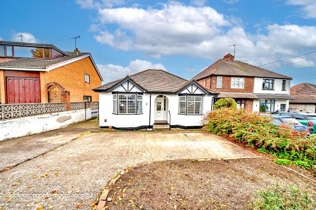 Belt Road, Cannock WS12 3 bed house for sale