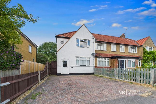 Hartfield Road, Chessington, Surrey. KT9 3 bed end of terrace house for sale