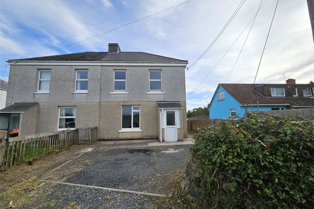 2 bedroom semi-detached house for sale