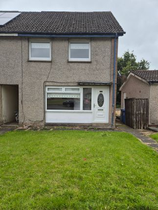 Lanrigg View, Stonehouse ML9 2 bed end of terrace house for sale