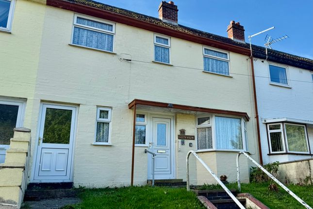 Min Y Ddol, Penparcau SY23 3 bed terraced house for sale