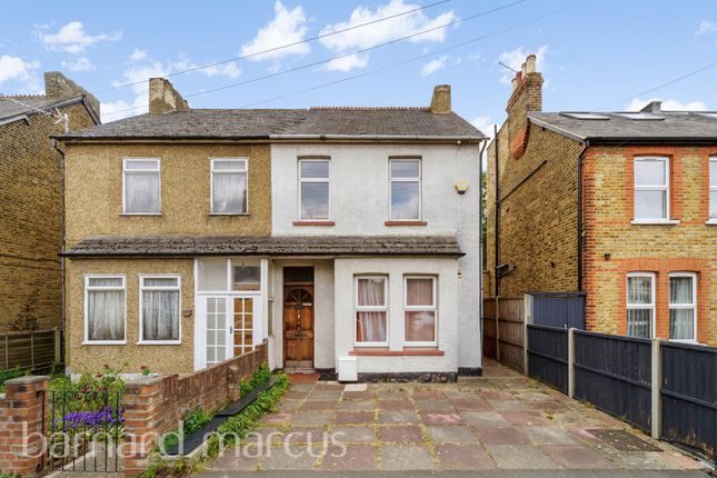 2 bedroom semi-detached house for sale