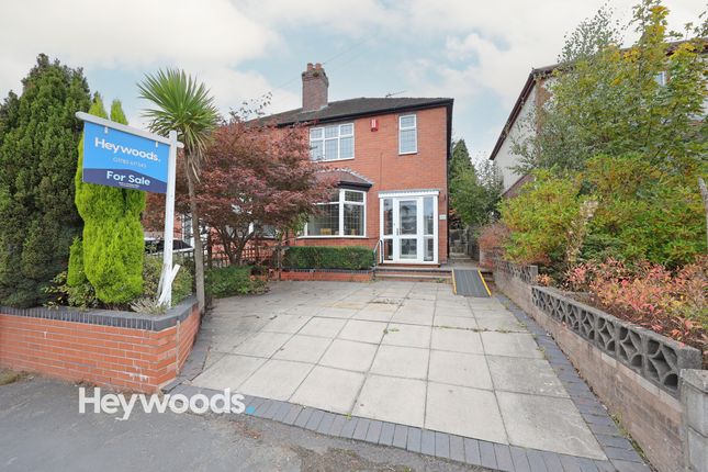 Dimsdale Parade West, Wolstanton... 3 bed semi