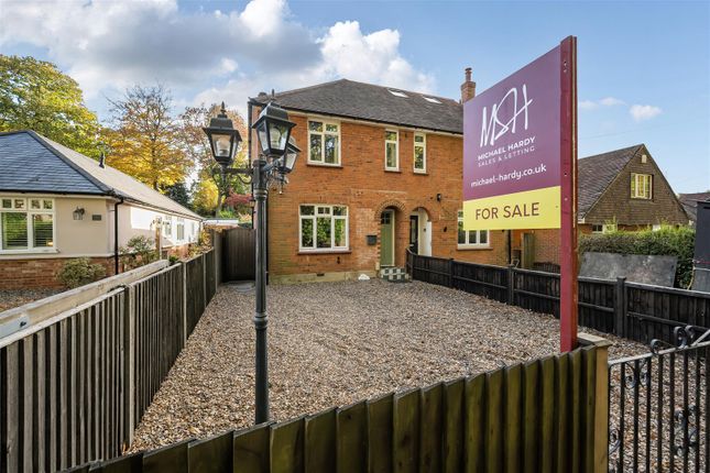 2 bed semi-detached house