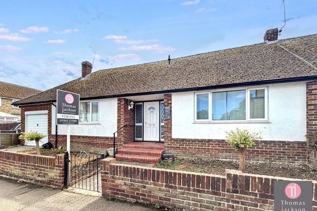 2 bedroom semi-detached bungalow for sale