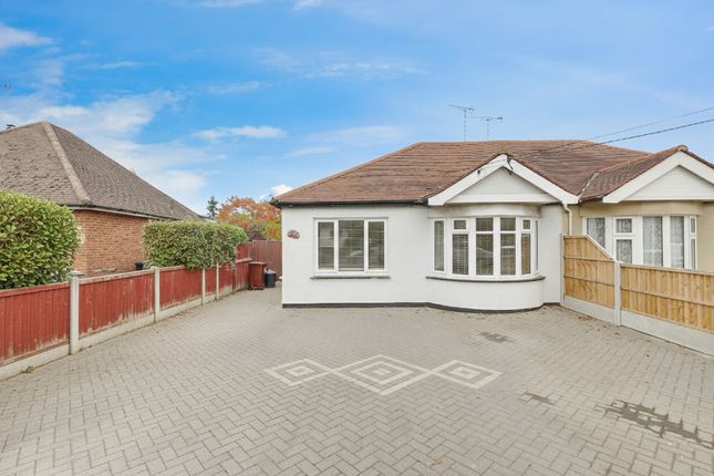 2 bedroom semi-detached bungalow for sale