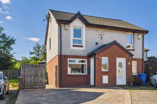 2 bedroom semi-detached house for sale