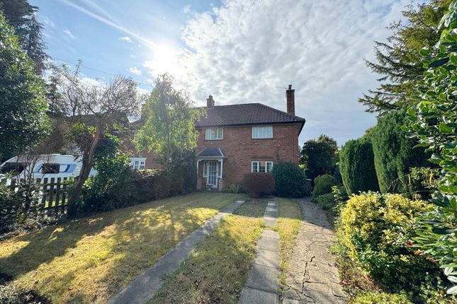 2 bedroom semi-detached house for sale