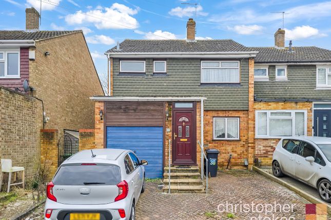 Claremont, Cheshunt, Waltham Cross... 3 bed end of terrace house for sale