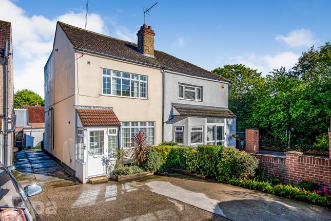 2 bedroom semi-detached house for sale