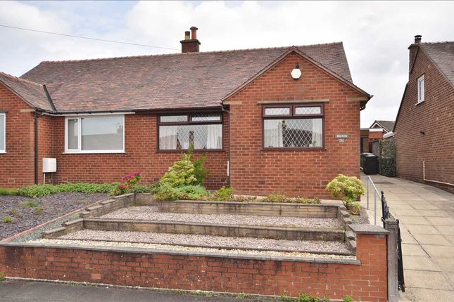 2 bedroom semi-detached bungalow for sale