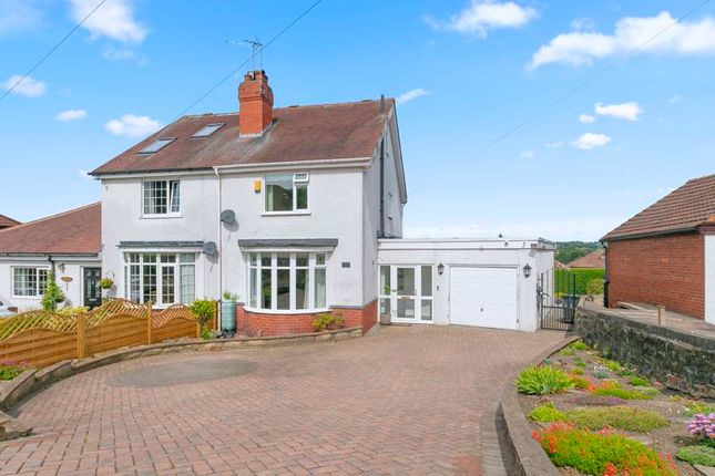 Tinshill Road, Cookridge LS16 3 bed semi