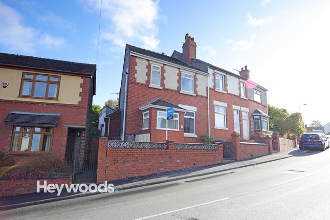 High Street, Alsagers Bank... 2 bed semi