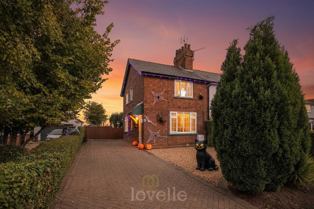 North Sea Lane, Cleethorpes DN35 3 bed semi