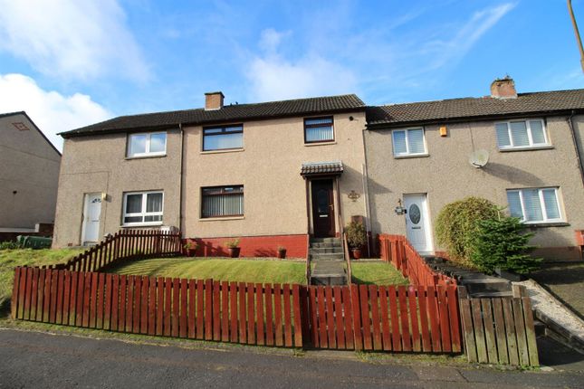 Gateside Road, Whitburn EH47 3 bed terraced house for sale