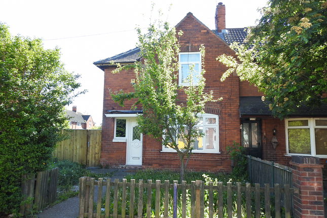 Barnsley Street, Hull, HU8 7SA 3 bed end of terrace house for sale