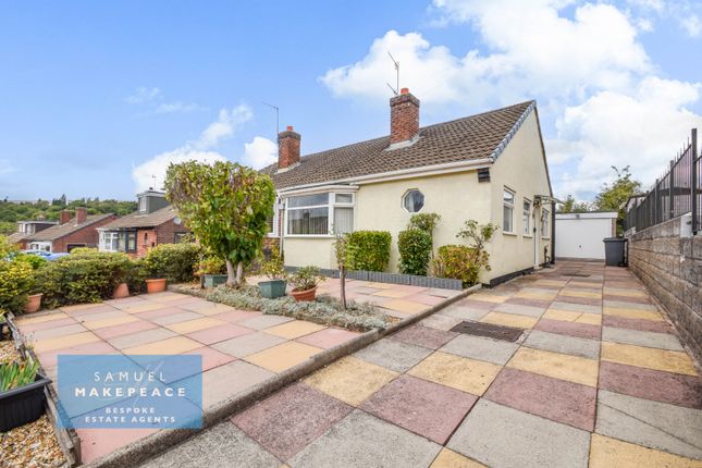 2 bedroom semi-detached bungalow for sale