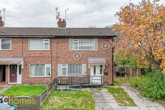 2 bedroom end of terrace house for sale